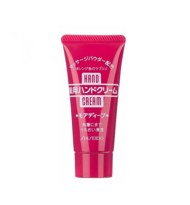 Shiseido Medicated More Deep Hand Cream  资生堂护手霜 30g