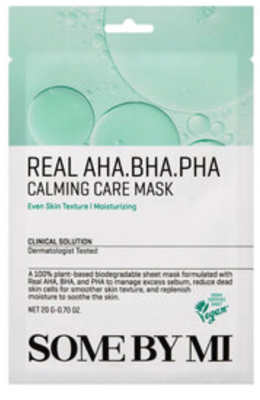 Real Care Mask AHABHAPHA