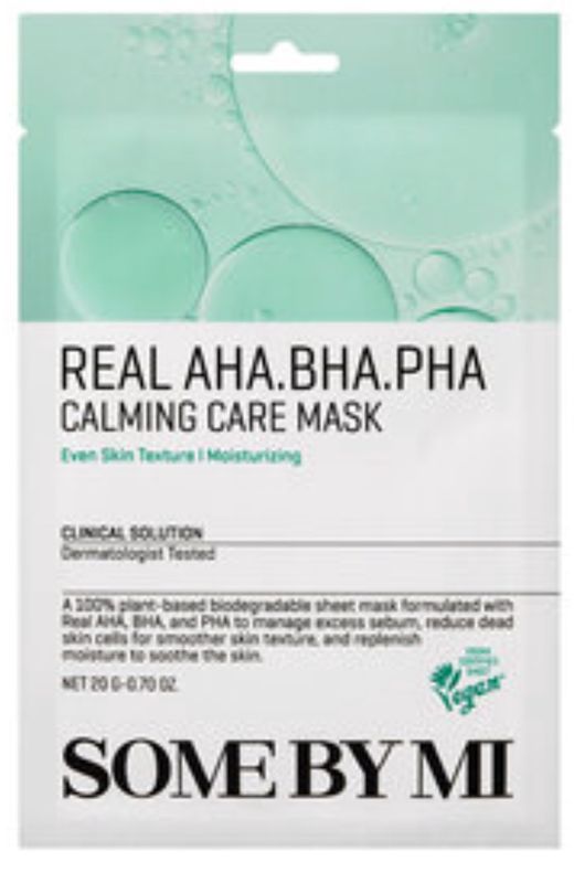 Real Care Mask AHABHAPHA