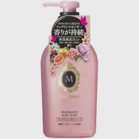 Ma Cherie Fragrance Body Soap