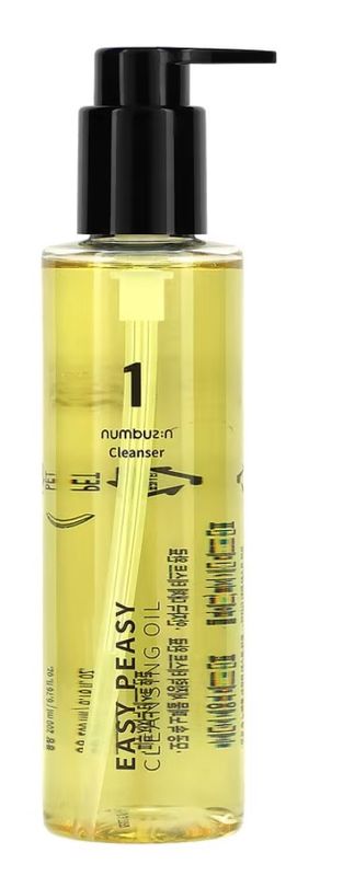 No.1 Easy Peasy Cleansing Oil