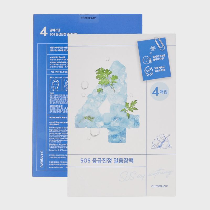 No.4 SOS Icy Soothing Sheet Mask