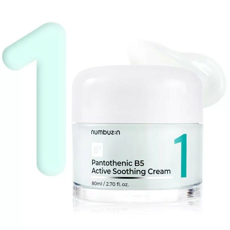 No.1 Pantothenic B5 Active