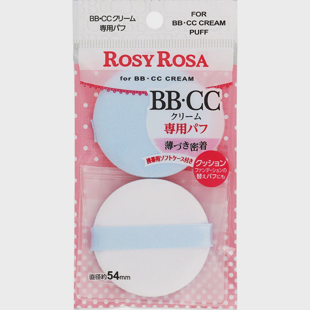 ROSYROSA BB ／CC霜专用粉扑