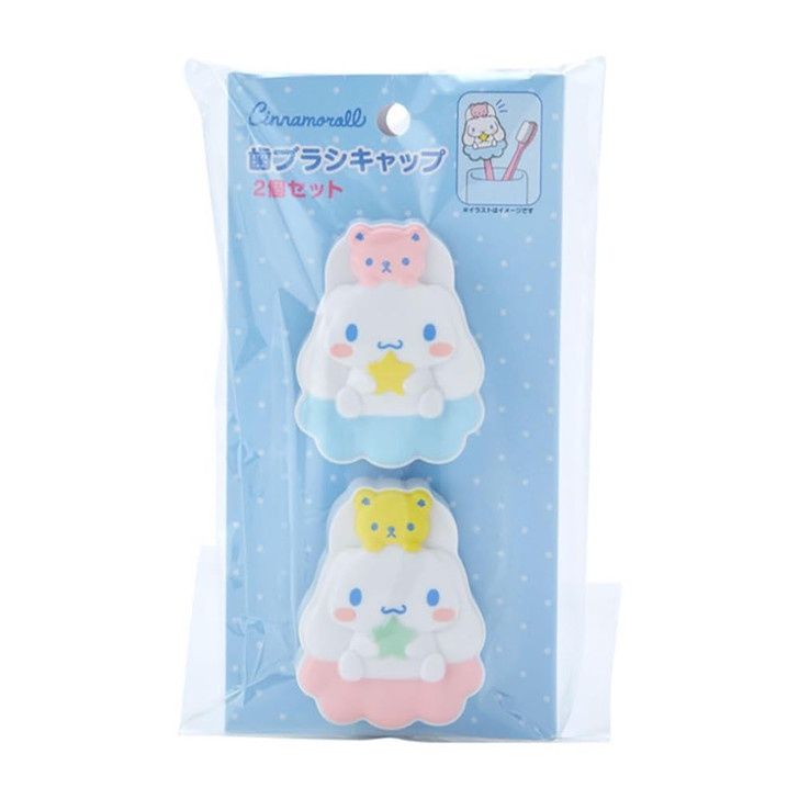 SANRIO 牙刷防尘套玉狗
