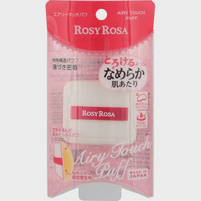 ROSYROSA 空气粉扑