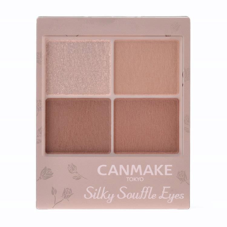 CANMAKE 四色眼影M05