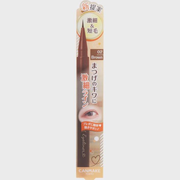 CANMAKE 极细速干眼线液笔 02 BROWN