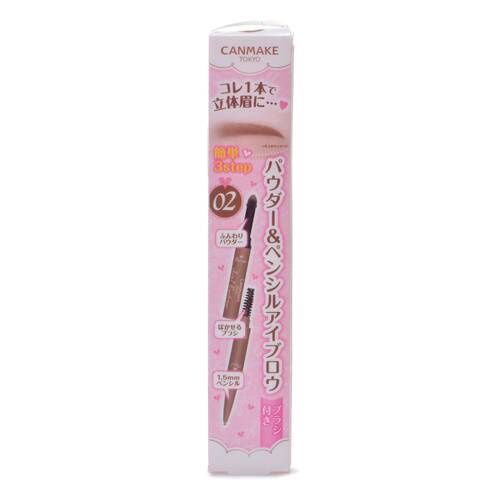 CANMAKE 立体眉笔三合一02