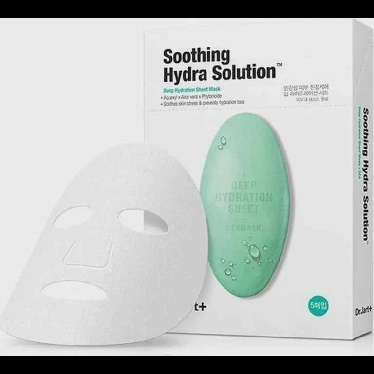 Dermask Micro Jet Smoothing Solution - 1 Box of 5 Sheets Solution - 1 Box of 5 Sheets
