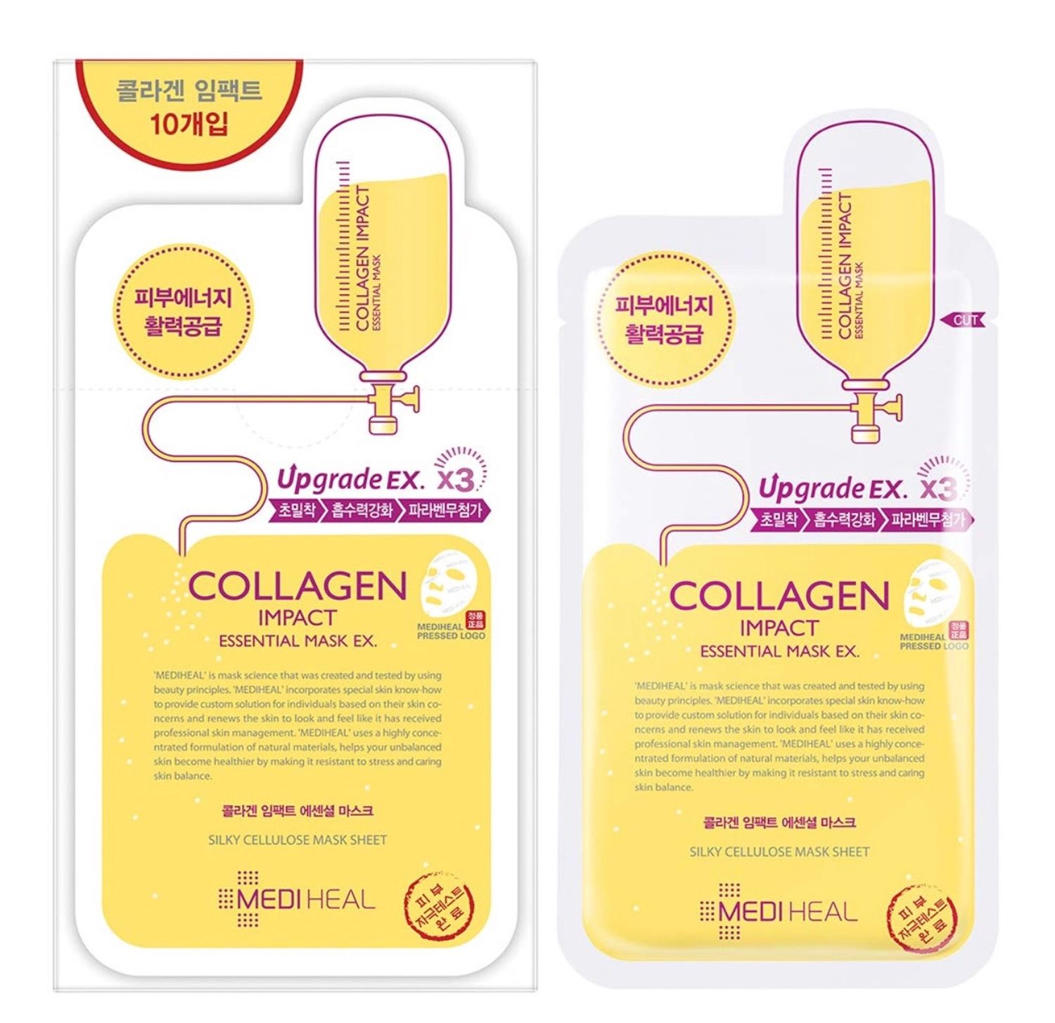 Collagen Impact Essential Mask
