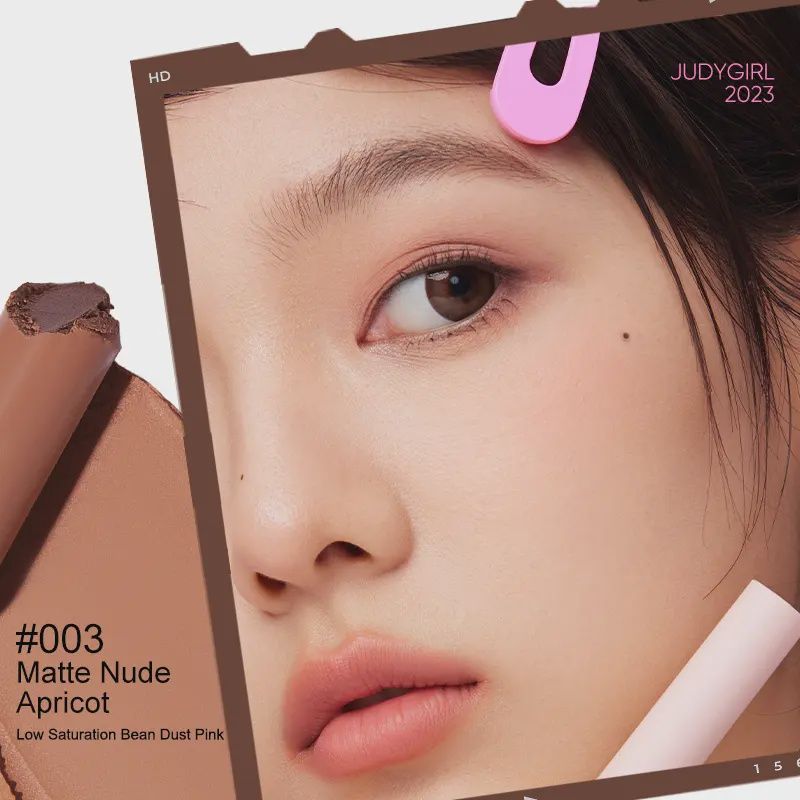 QuickGlide Eyeshadow Pen #03 Matte Nude