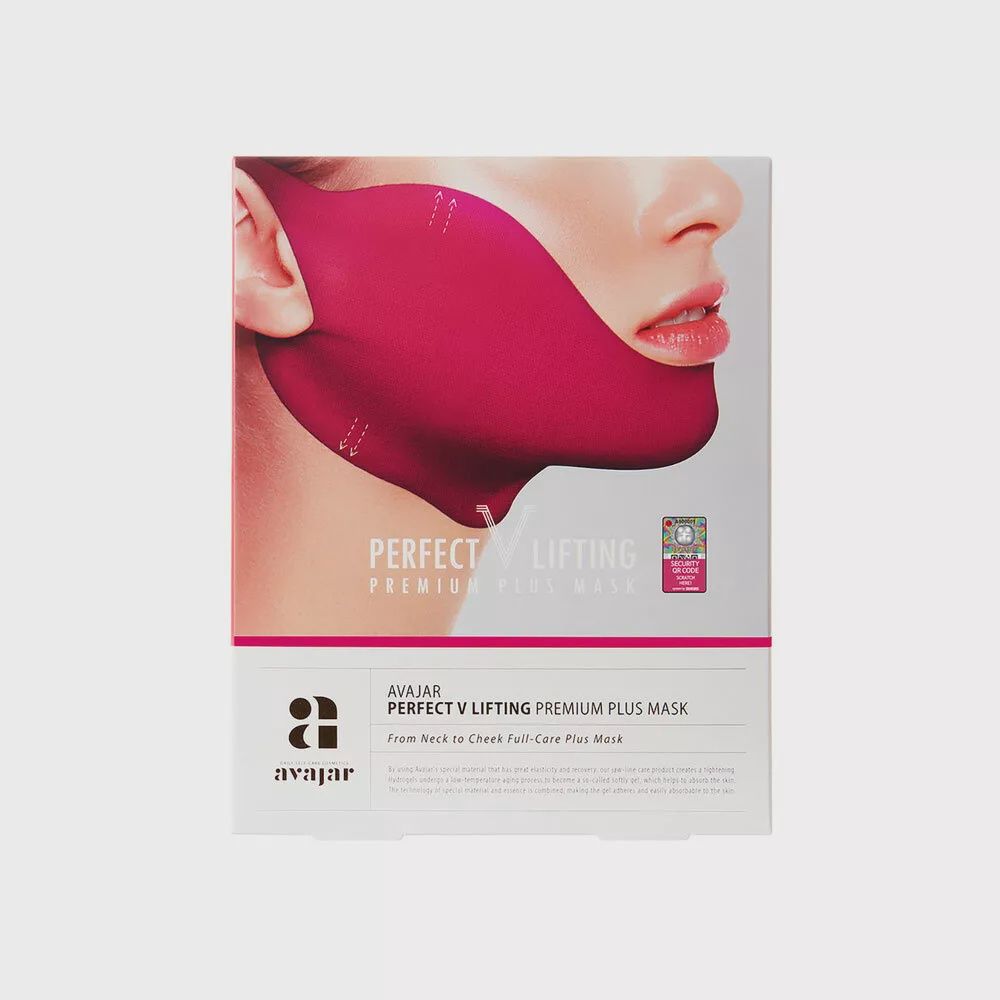 Perfect V Lifting Premium Plus Mask Set