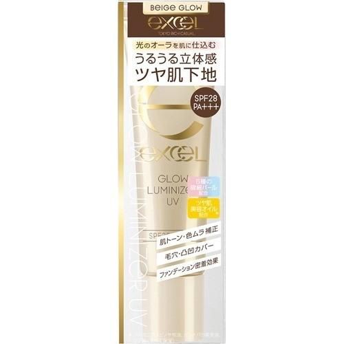 Glow Luminizer UV SPF Beige Glow