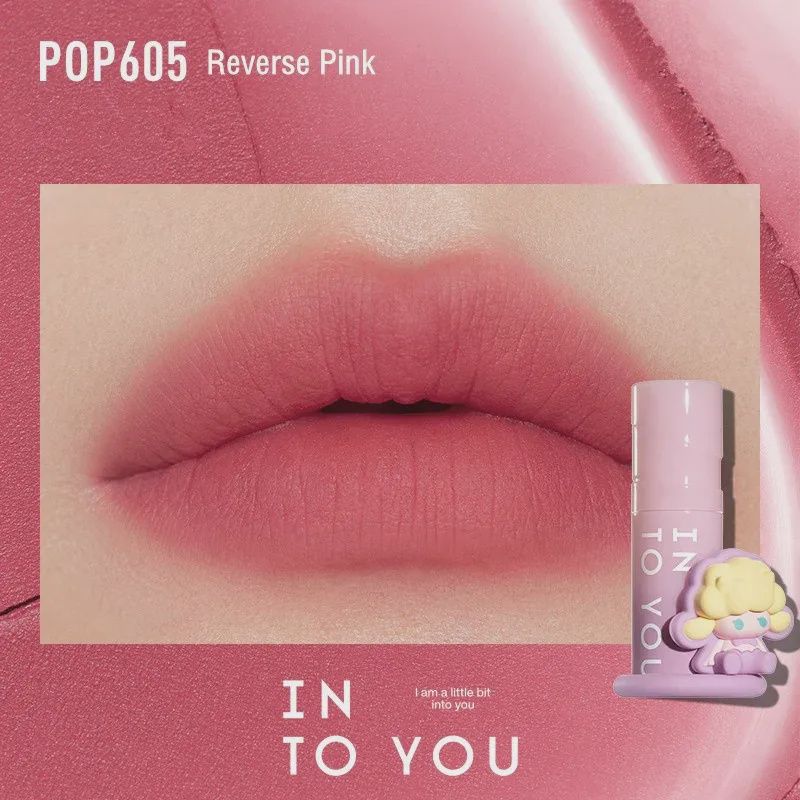 Special Edition Lip Mud #POP605 Reverse Pink