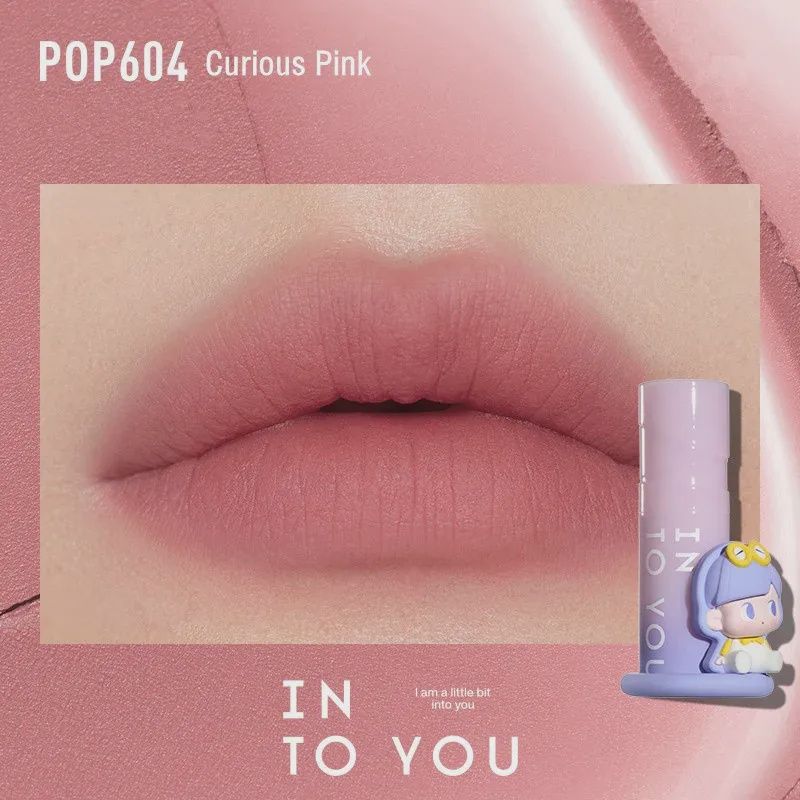 Special Edition Lip Mud #POP604 Curious Pink