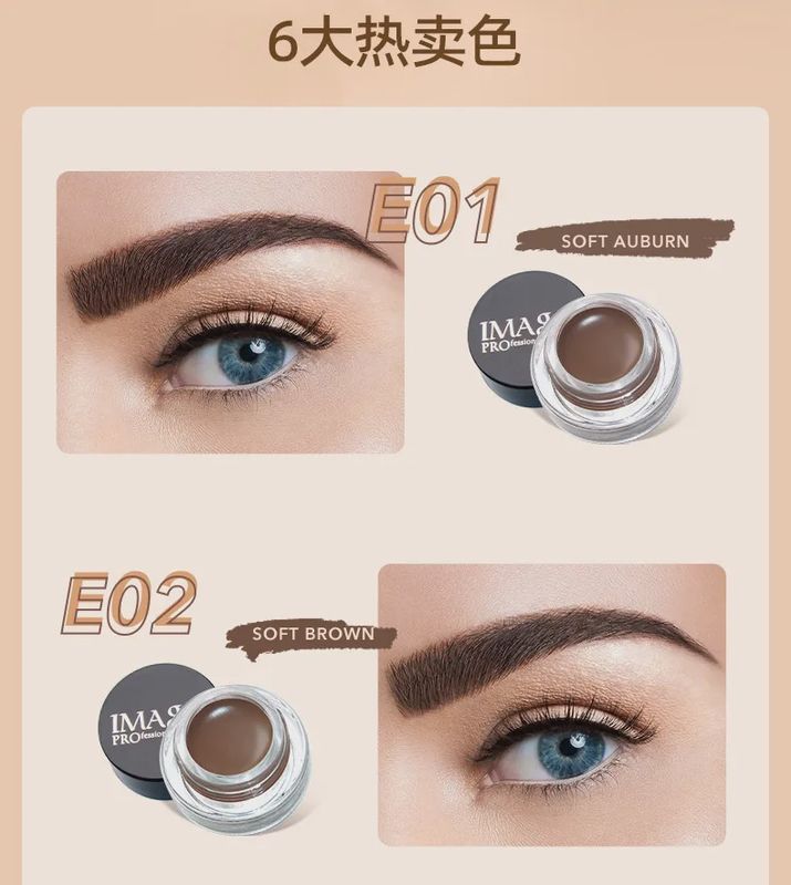 Tinted Eyebrow Pomade #02 Soft Brown