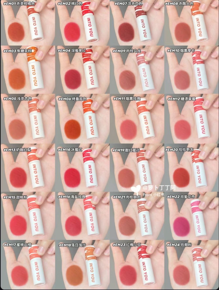 Lip &amp; Cheek Mud #EM21 Cinnamon Taupe