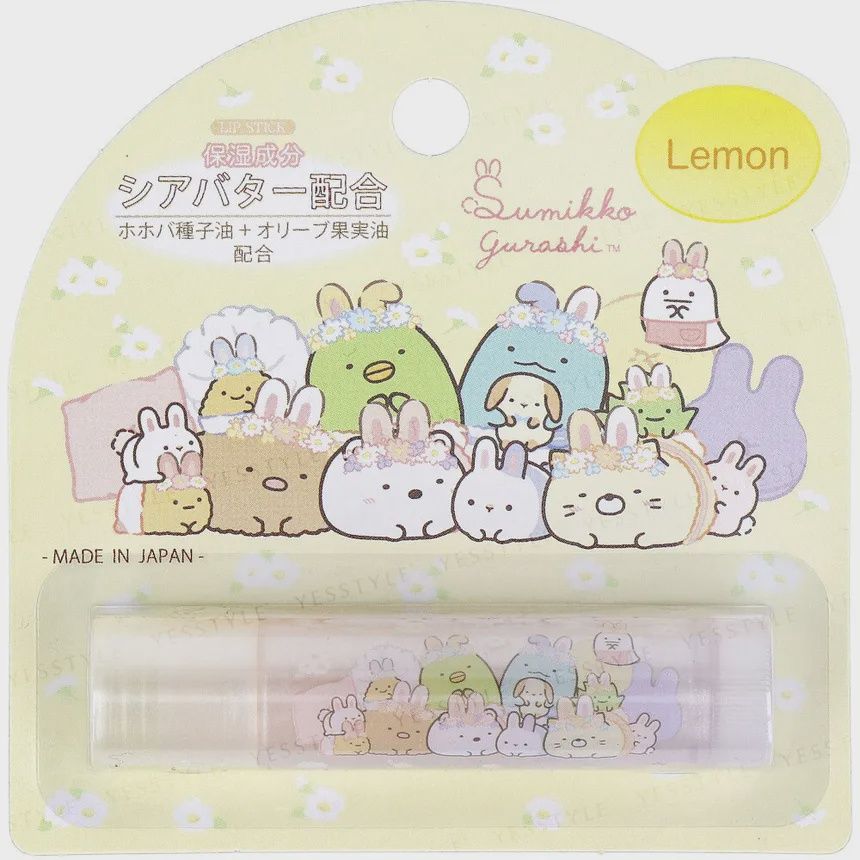 San-X Sumikko Gurash Lip Balm Lemon