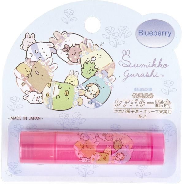 San-X Sumikko Gurash Lip Balm Blueberry