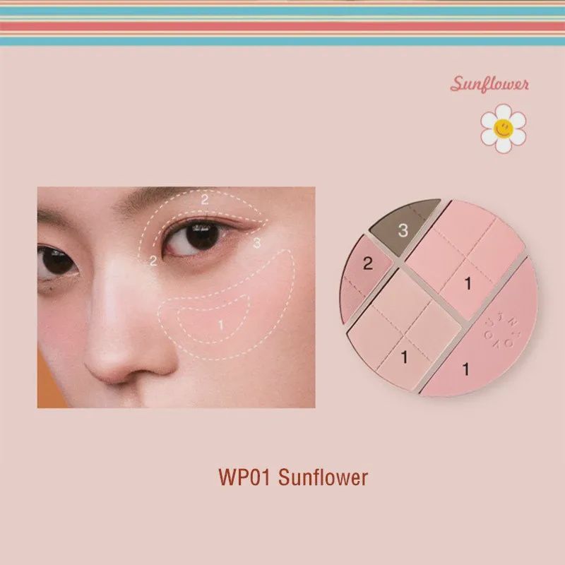 Limited Edition Makeup Palette #sunflower