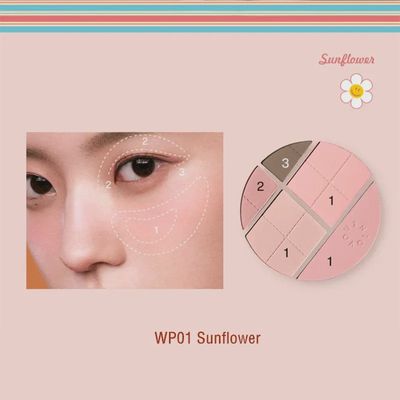 Limited Edition Makeup Palette #sunflower