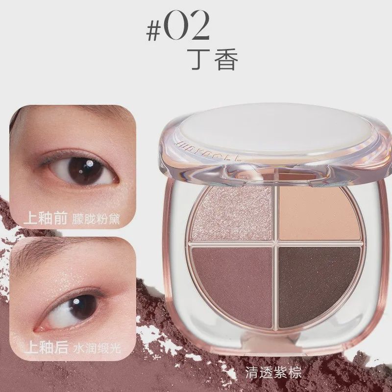 Glazed 4 Color Eyeshadow