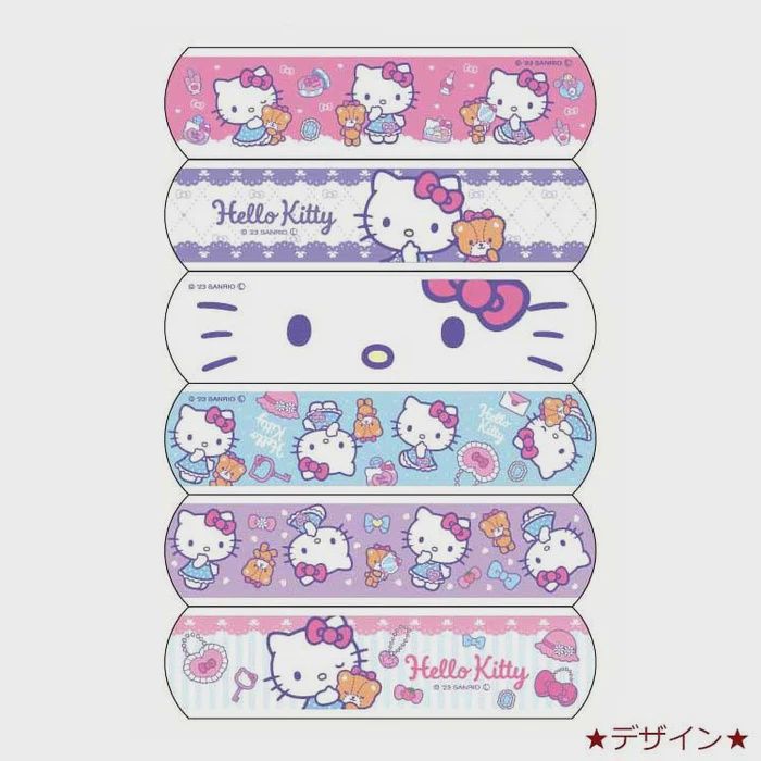 Hello Kitty Cute Bandage