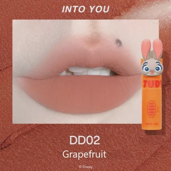 Limited Edition Lipstick Glaze  #DD02 Grapefruit