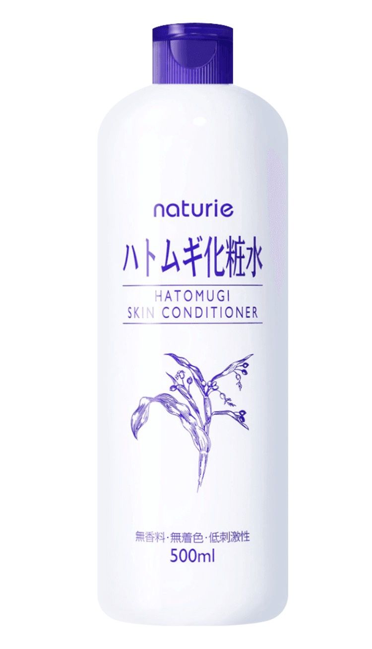 Skin Conditioner