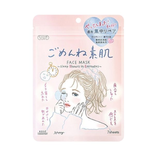Clear Turn Sorry Bare Skin Face Mask