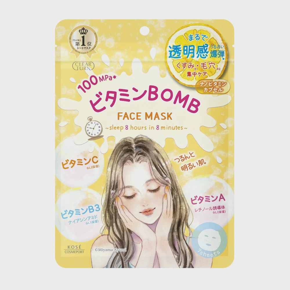COSMETICS PORT CLEAR TURN VITAMIN BOMB MASK 7 SHEETS