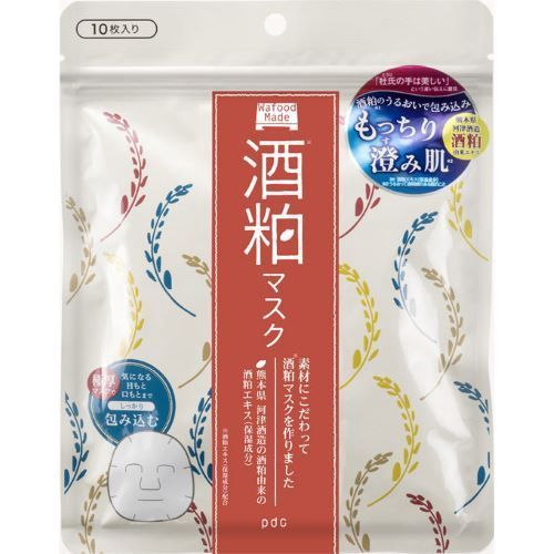 Wafood Maid Sake Kasu Mask 10 pieces