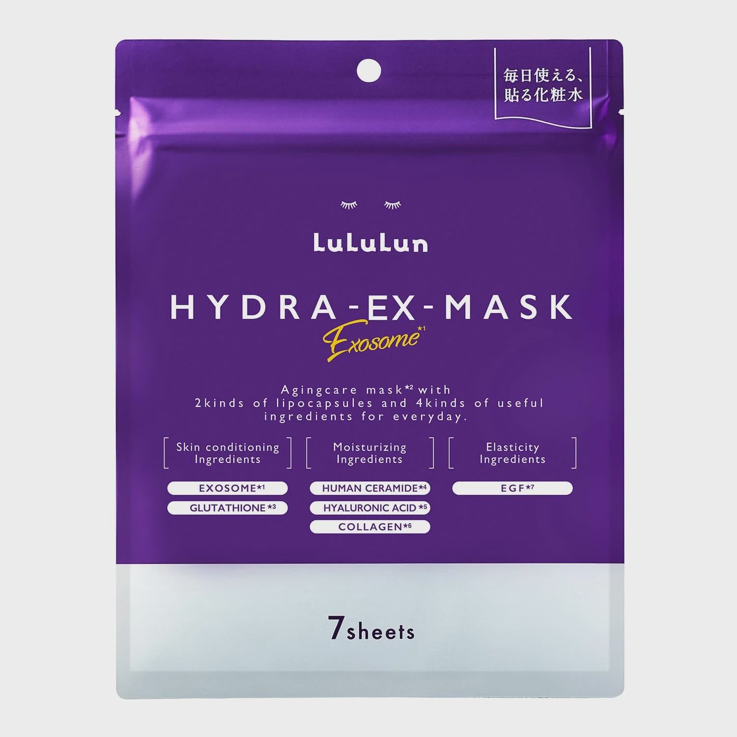 Lululun  Hydra-Ex Mask