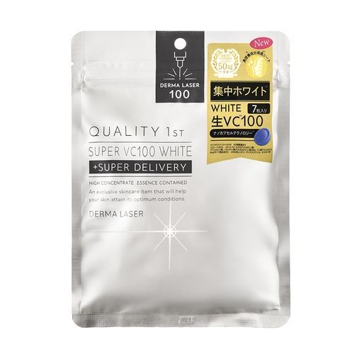Quality First  Derma Laser Super VC100 White Mask