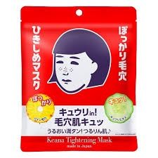 Ishizawa  Keana Tightening Mask - 10 Sheets