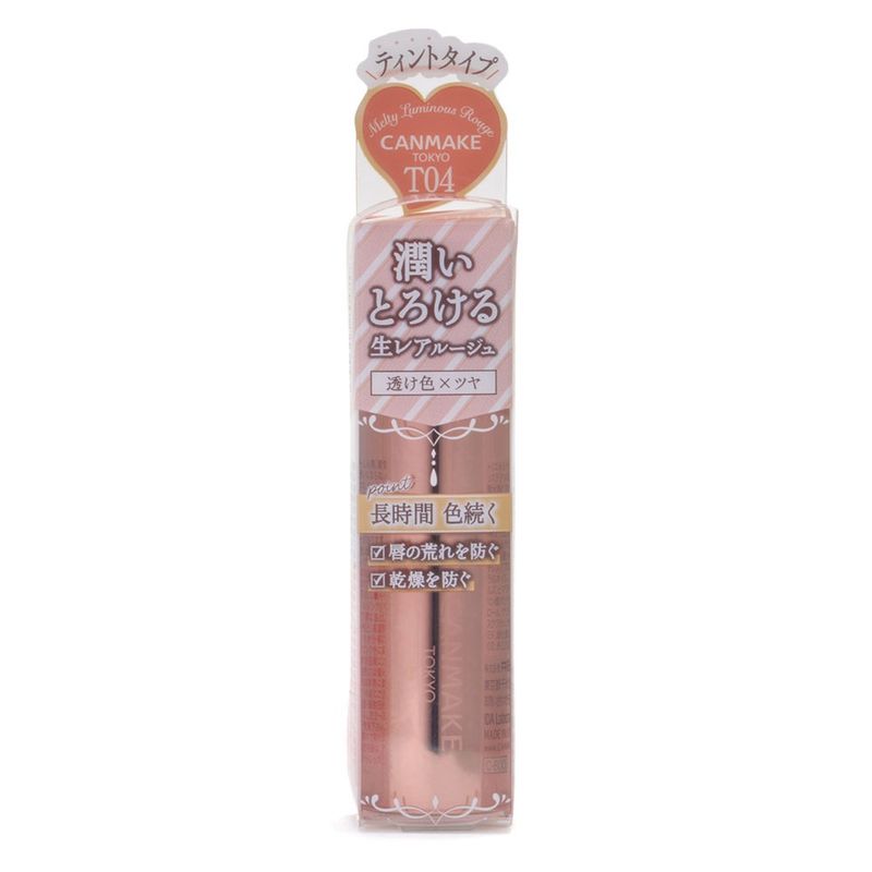 Canmake  Melty Luminous Rouge #04
