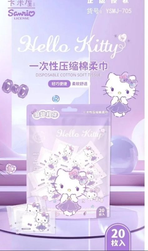Hello Kitty disposable towel
