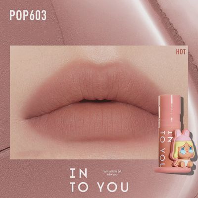 Into You Lip Mud #POP603 Angle Coffee