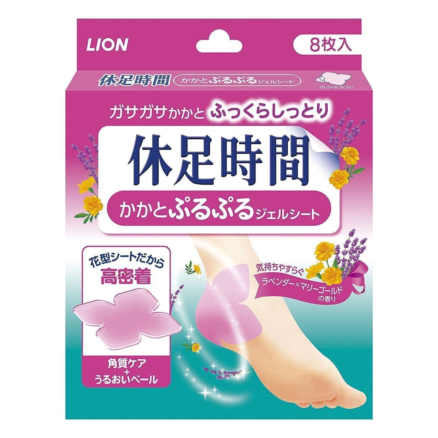 Kyusoku Jikan Moisturizing Heel Gel