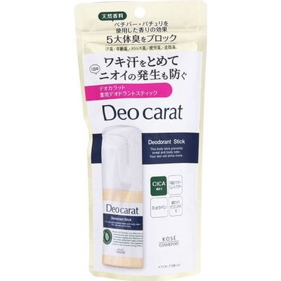 Deo Carat Deodorant Stick