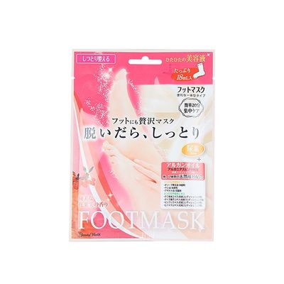 Moisture Foot Mask