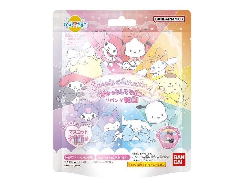 Sanrio Character Bath Ball