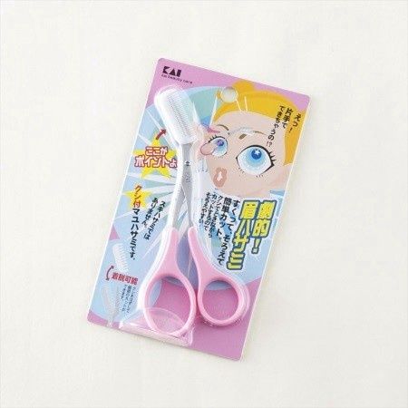 Kai Eyebrow Trimmer