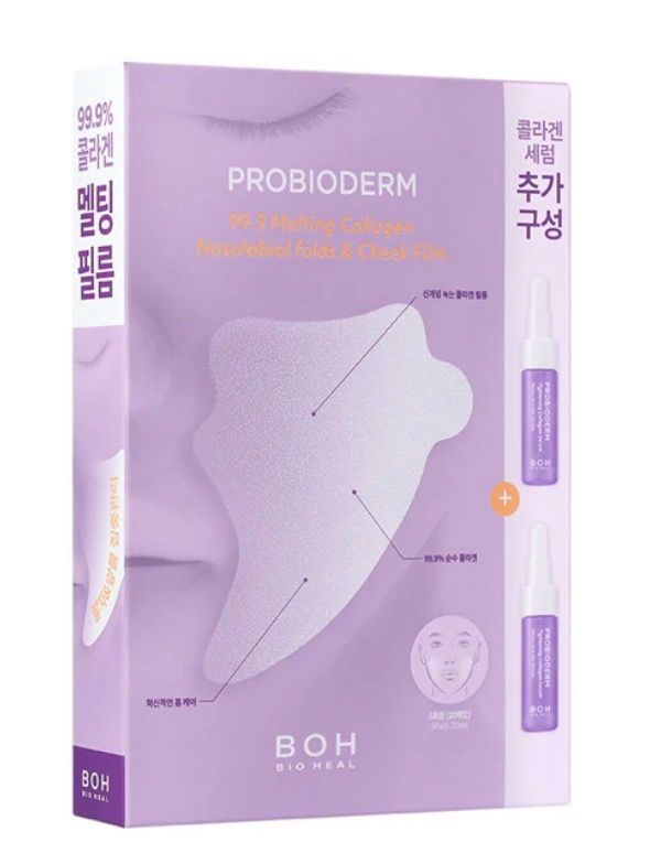 BioHeal BOH  Probioderm Melting Collagen Deep Shot Nasolabial Folds &amp; Cheek Film Special Film