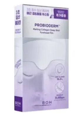 Bio Heal BOH  Probioderm Melting Collagen Deep Shot Forehead Film Special Set