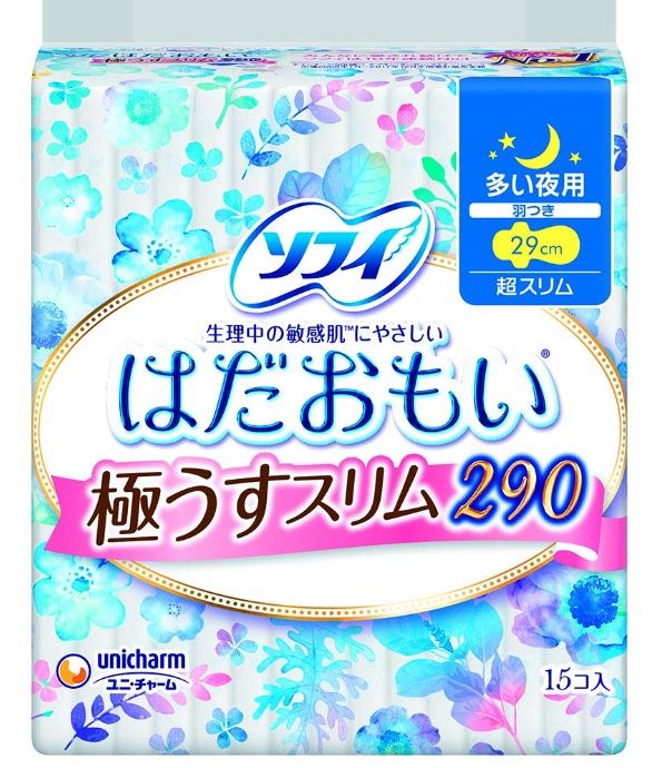 Unicharm Feminine Pad 29cm