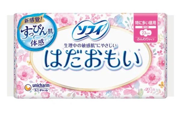 Unicharm Sofy Daily Feminine Pads 23cm