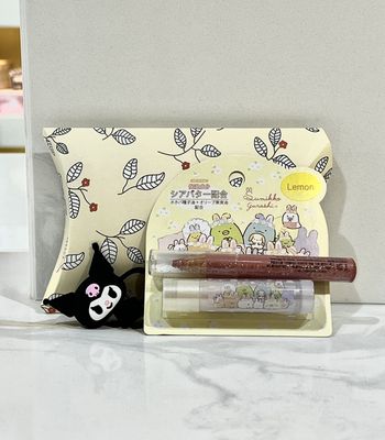 $15.00 Gift Bag