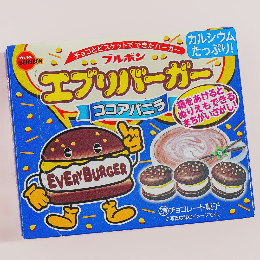 Every Burger Cocoa Vanilla Biscuit